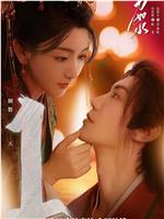 刀如水