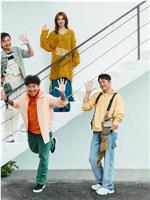嗨！营业中 第五季在线观看