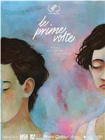 Le prime volte在线观看