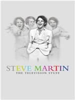 Steve Martin: A Wild and Crazy Guy