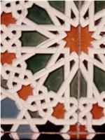 Arabesque For Marie Menken